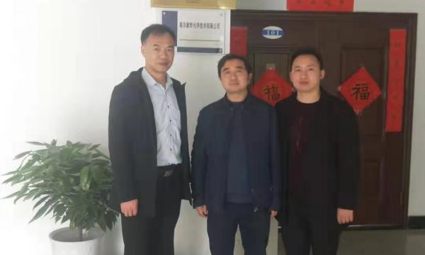 Director Liu Zhongsheng of BengBu Merchants Bureau of Anhui Province visited the company.